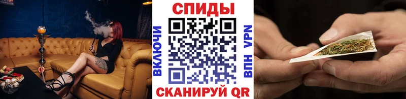 Купить  Горячий Ключ  Бутират GHB 