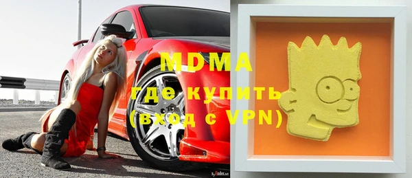 сатива Карталы