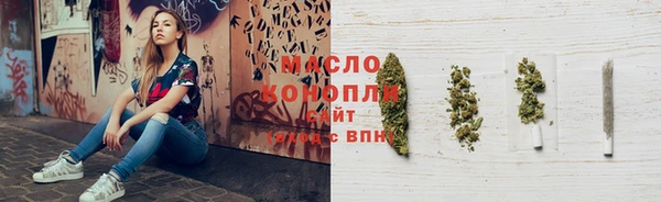 сатива Касимов