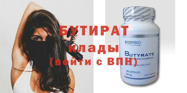 крисы Карпинск