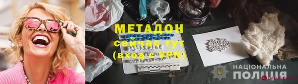 сатива Карталы