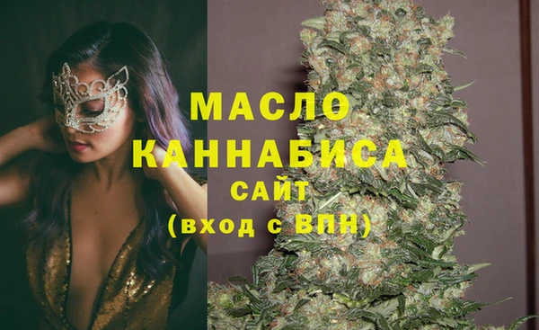 сатива Карталы
