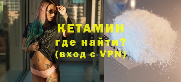 сатива Карталы
