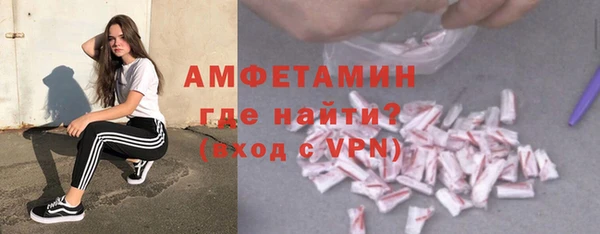 сатива Карталы