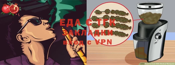крисы Карпинск