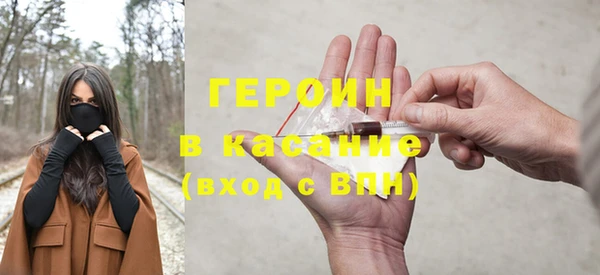 крисы Карпинск