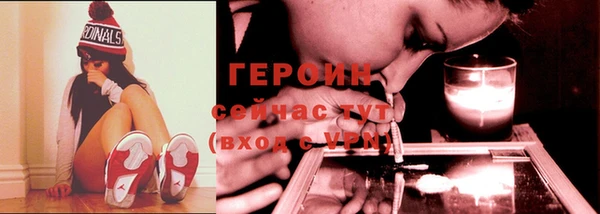 сатива Карталы