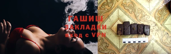 крисы Карпинск