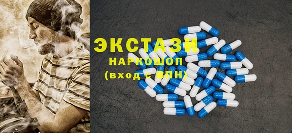 сатива Карталы