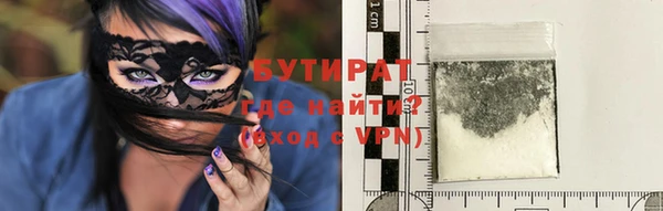 сатива Карталы