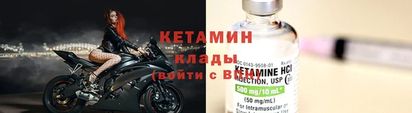 сатива Карталы