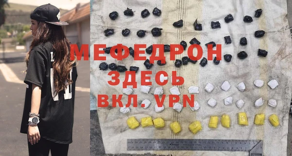 сатива Карталы