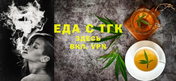 крисы Карпинск