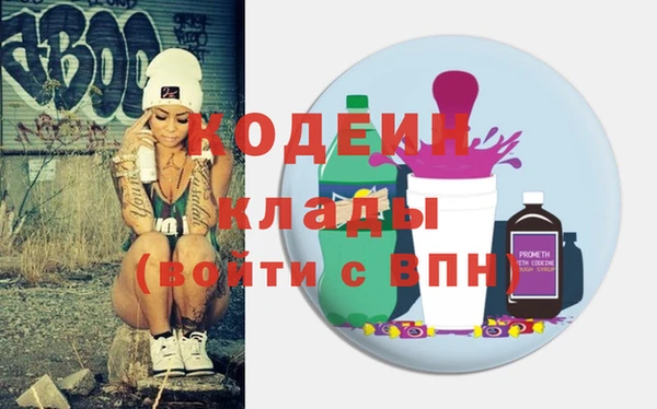крисы Карпинск
