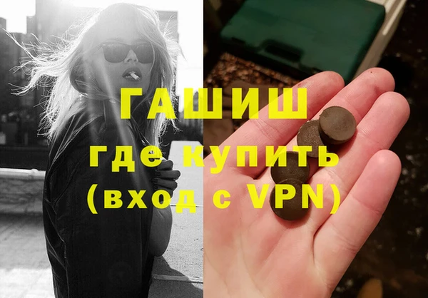 крисы Карпинск
