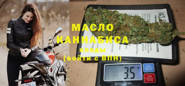 сатива Карталы