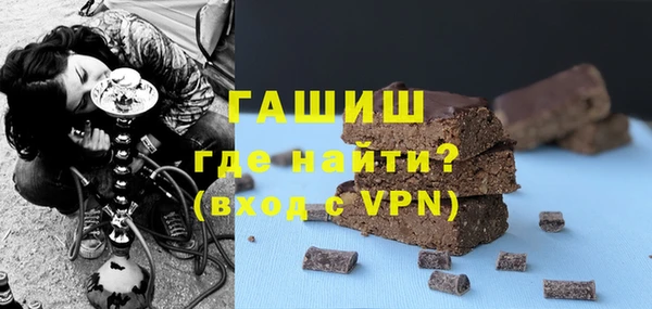 сатива Касимов