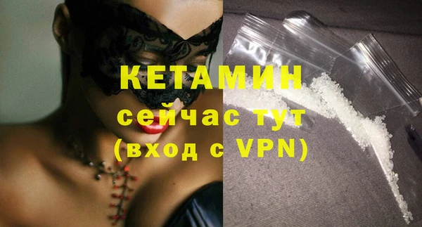 сатива Касимов