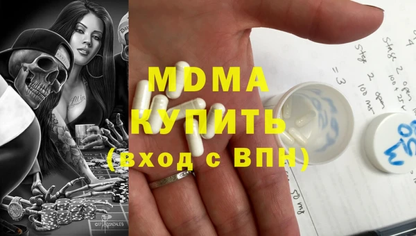 сатива Касимов