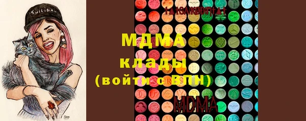 крисы Карпинск