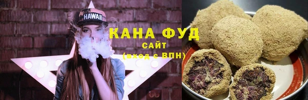 сатива Касимов