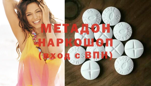 крисы Карпинск