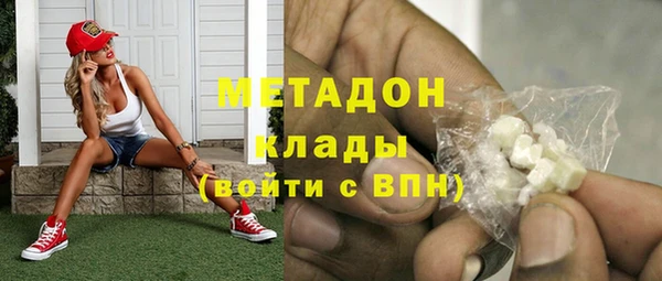 сатива Касимов