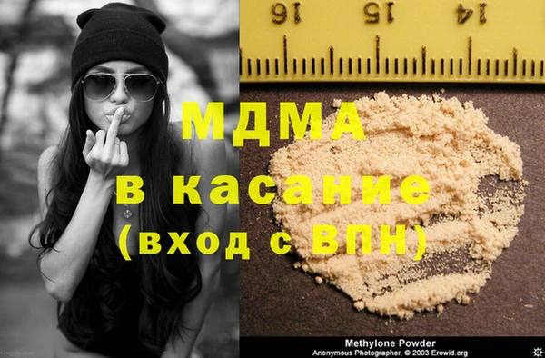 крисы Карпинск