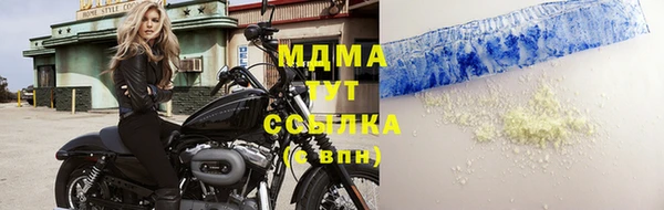 сатива Карталы